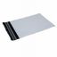 Billede af Forsendelsespose hvid 190x250mm. (100)